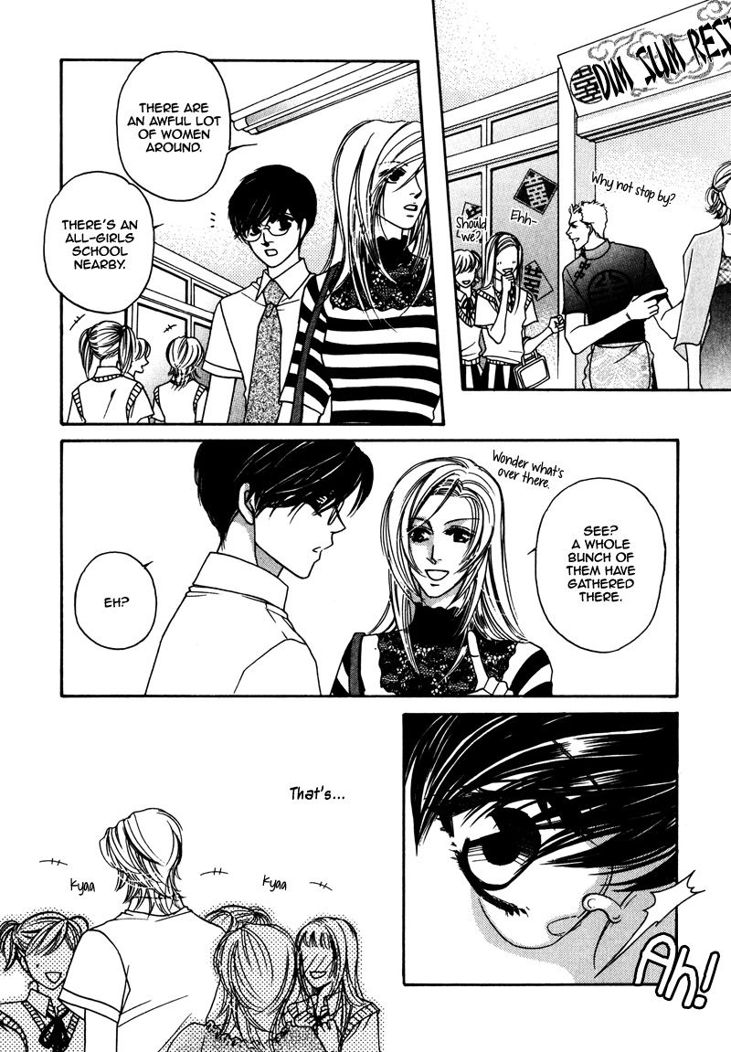 Crazy for You (ARAYA Miki) Chapter 4 page 6 - Chapter 4