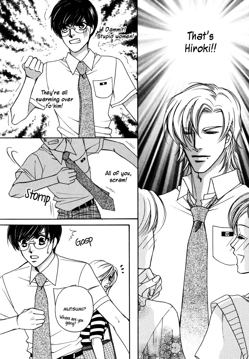 Crazy for You (ARAYA Miki) Chapter 4 page 7 - Chapter 4