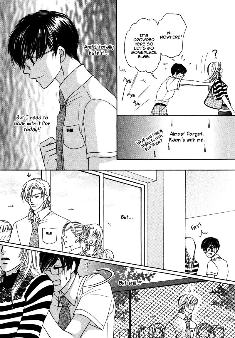 Crazy for You (ARAYA Miki) Chapter 4 page 8 - Chapter 4