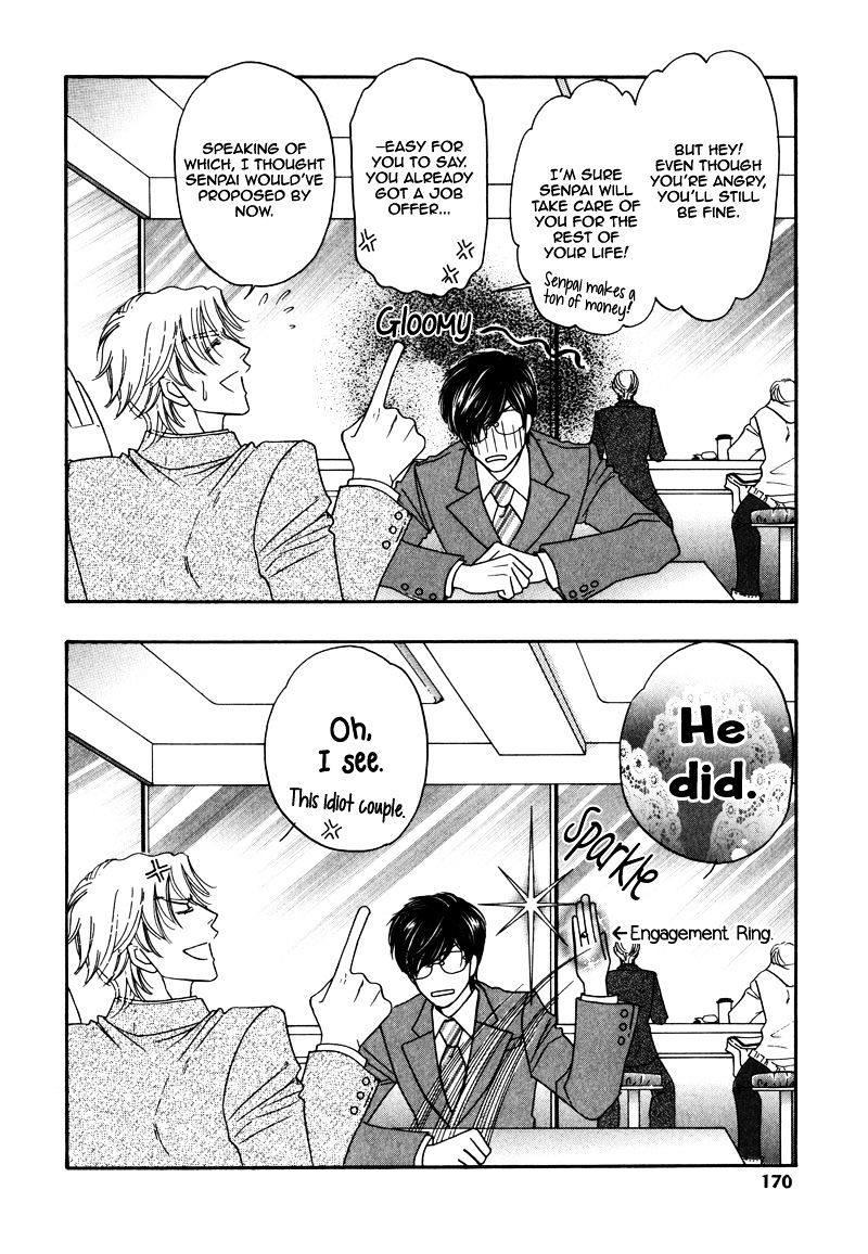 Crazy for You (ARAYA Miki) Chapter 5 page 3 - Chapter 5 : extra