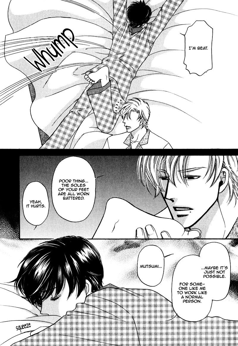 Crazy for You (ARAYA Miki) Chapter 5 page 5 - Chapter 5 : extra