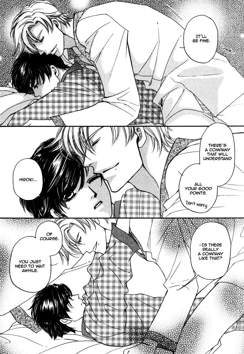 Crazy for You (ARAYA Miki) Chapter 5 page 6 - Chapter 5 : extra