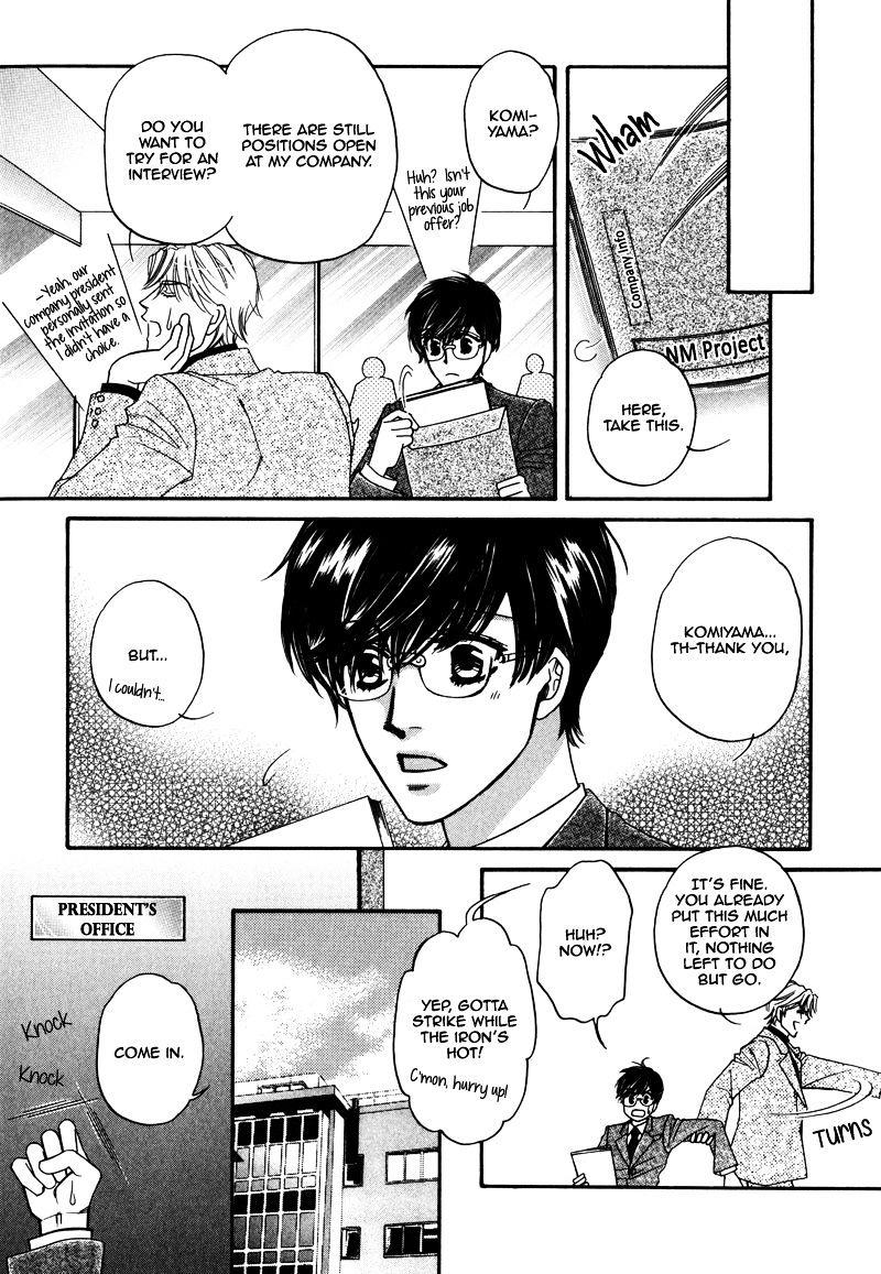 Crazy for You (ARAYA Miki) Chapter 5 page 8 - Chapter 5 : extra