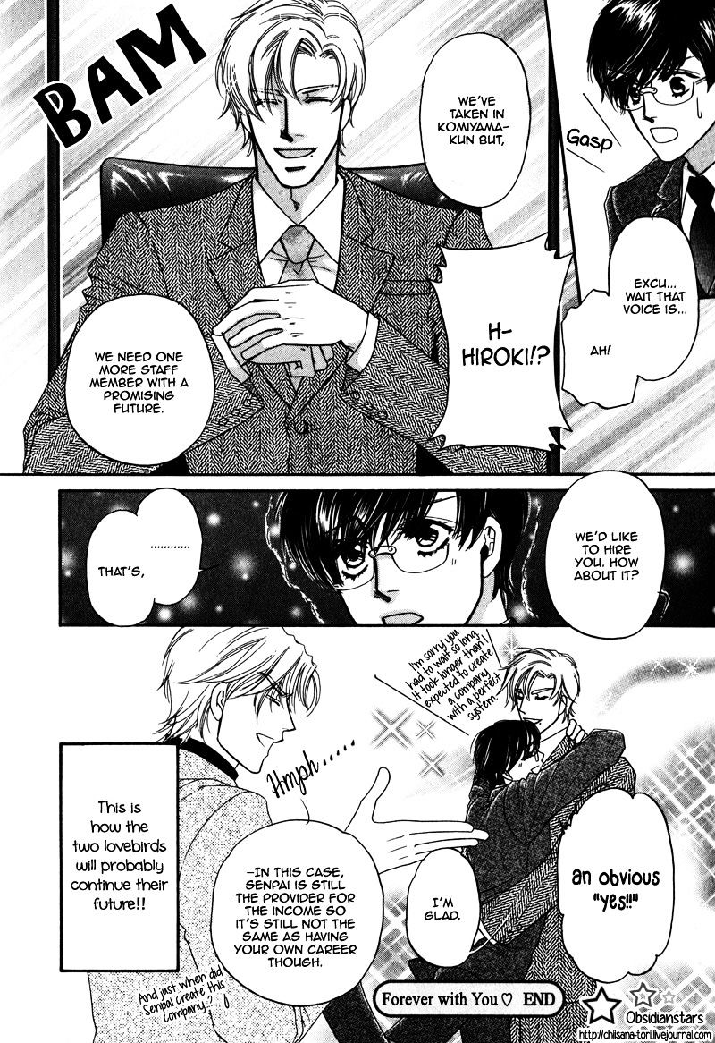 Crazy for You (ARAYA Miki) Chapter 5 page 9 - Chapter 5 : extra