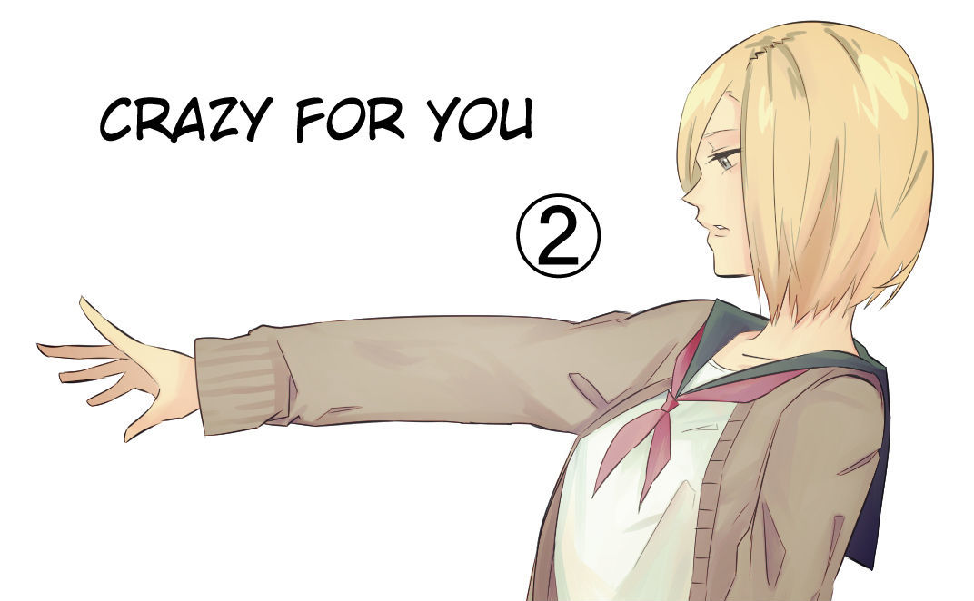 Crazy For You (Honnosioli) Chapter 2 page 2 - Chapter 2 : Read Online