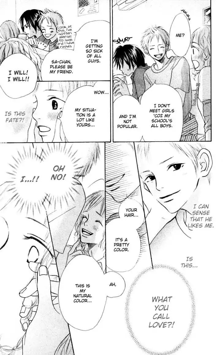 Crazy for You (Shoujo) Chapter 1 page 12 - Chapter 1 : 1