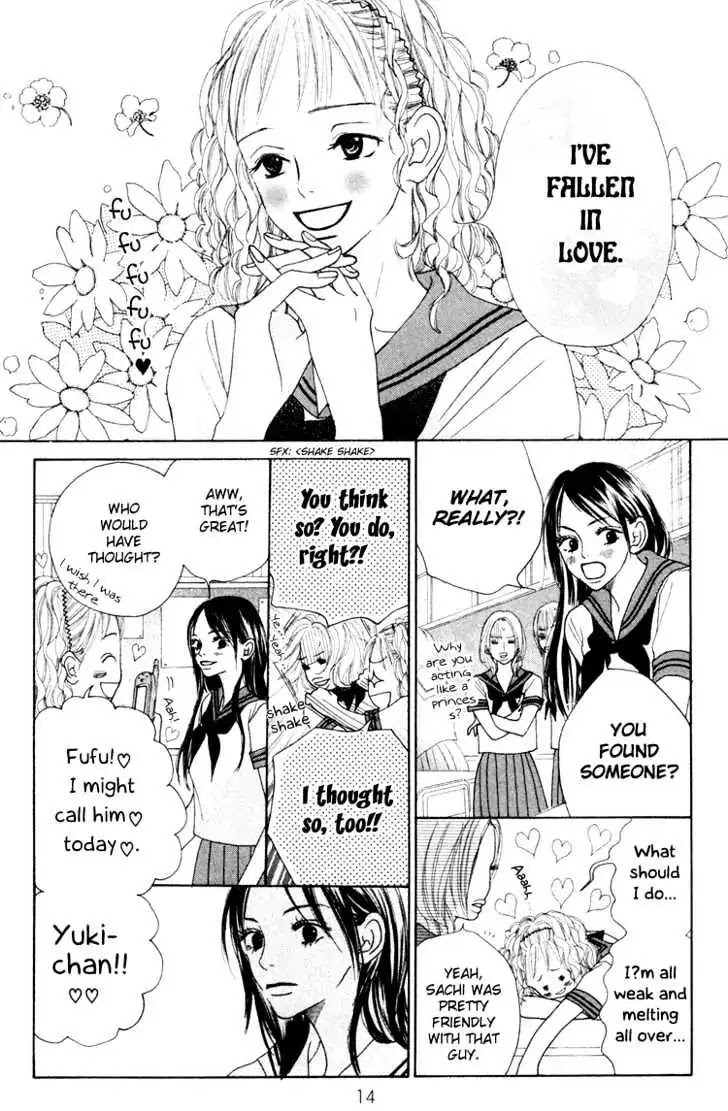 Crazy for You (Shoujo) Chapter 1 page 15 - Chapter 1 : 1
