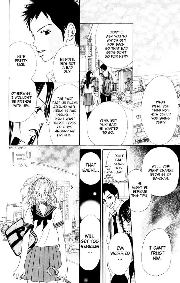 Crazy for You (Shoujo) Chapter 1 page 17 - Chapter 1 : 1