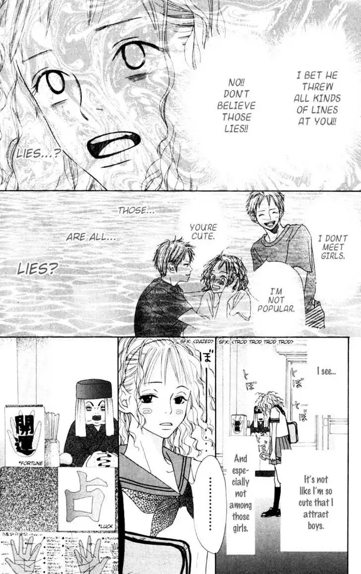 Crazy for You (Shoujo) Chapter 1 page 18 - Chapter 1 : 1