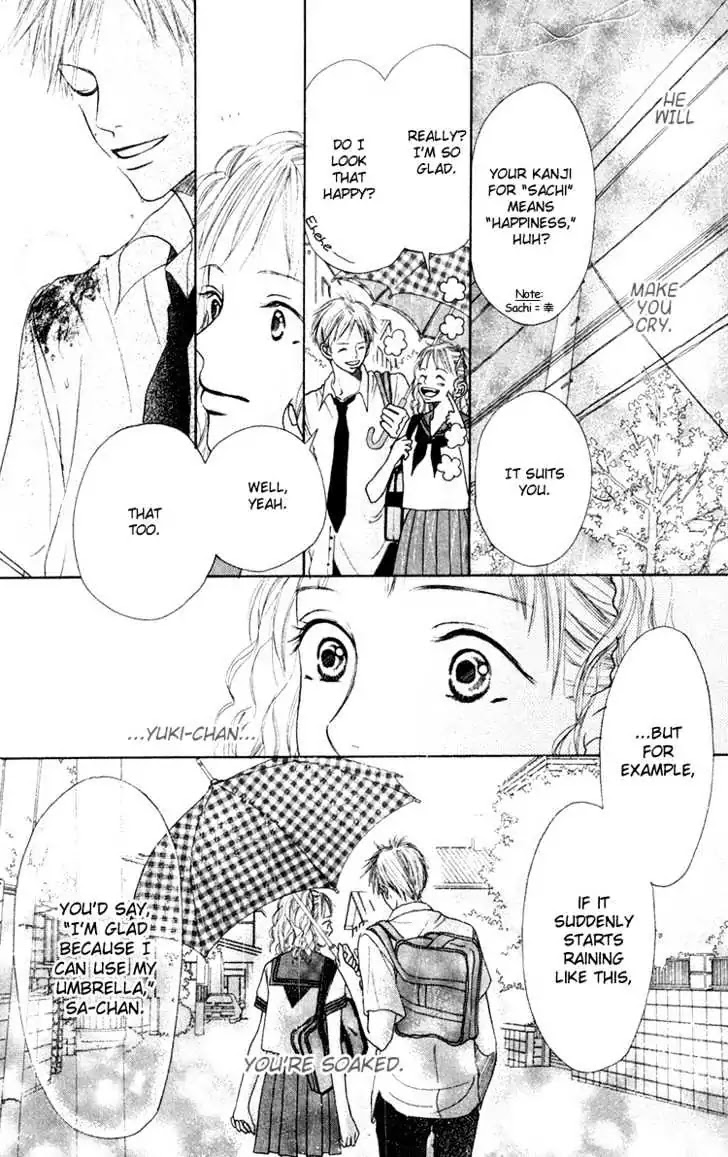 Crazy for You (Shoujo) Chapter 1 page 25 - Chapter 1 : 1