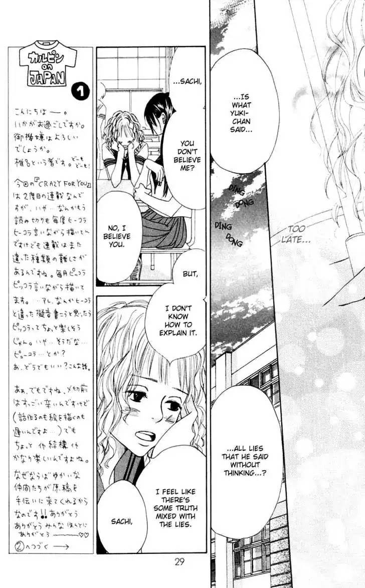Crazy for You (Shoujo) Chapter 1 page 30 - Chapter 1 : 1