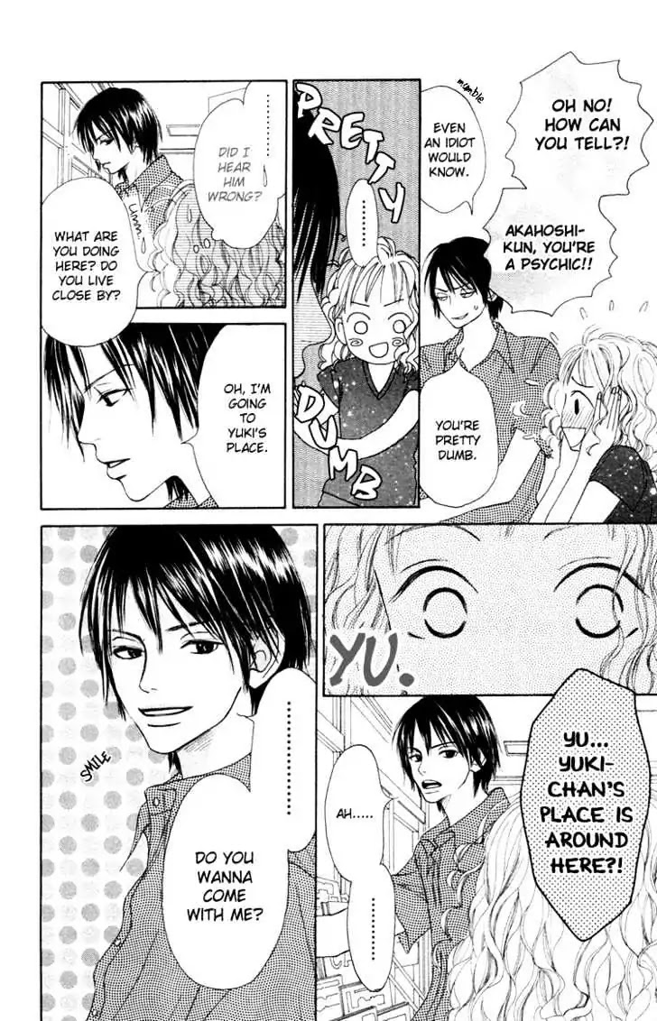 Crazy for You (Shoujo) Chapter 1 page 33 - Chapter 1 : 1