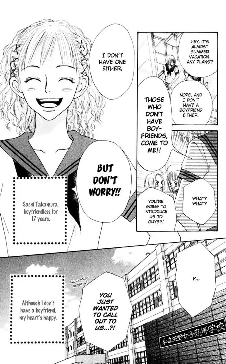 Crazy for You (Shoujo) Chapter 1 page 4 - Chapter 1 : 1
