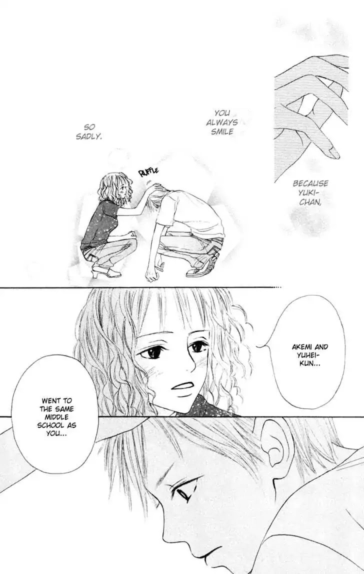 Crazy for You (Shoujo) Chapter 1 page 40 - Chapter 1 : 1