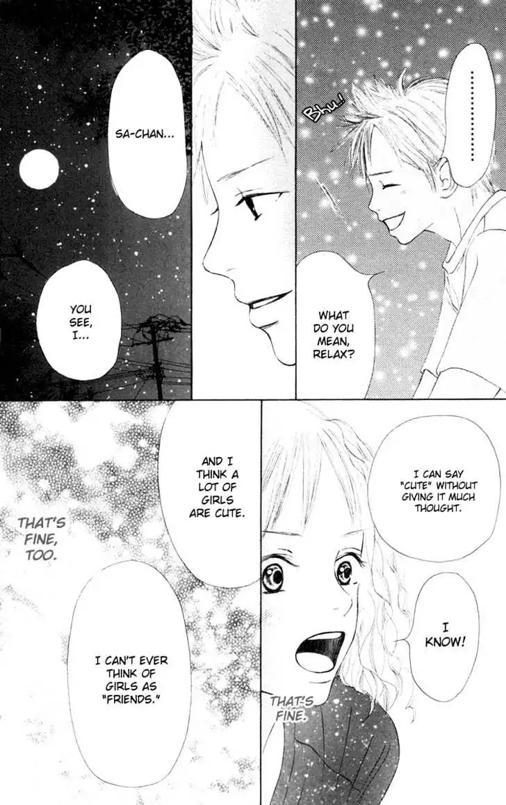 Crazy for You (Shoujo) Chapter 1 page 45 - Chapter 1 : 1