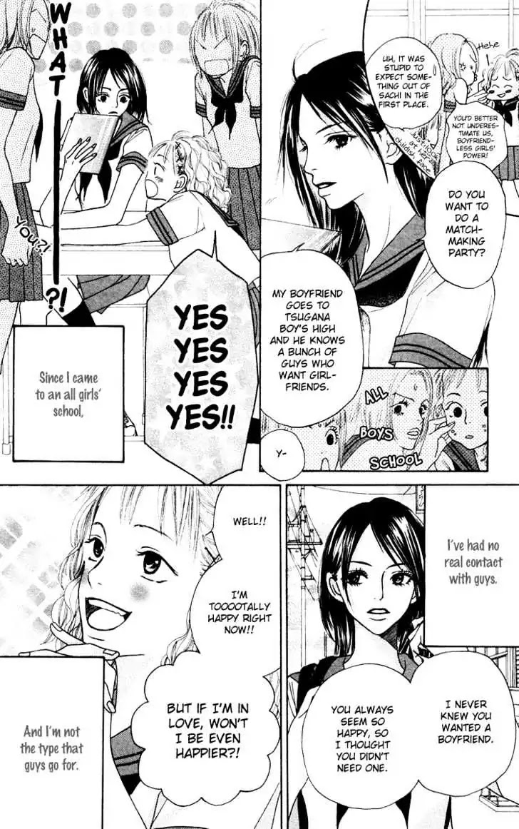 Crazy for You (Shoujo) Chapter 1 page 5 - Chapter 1 : 1