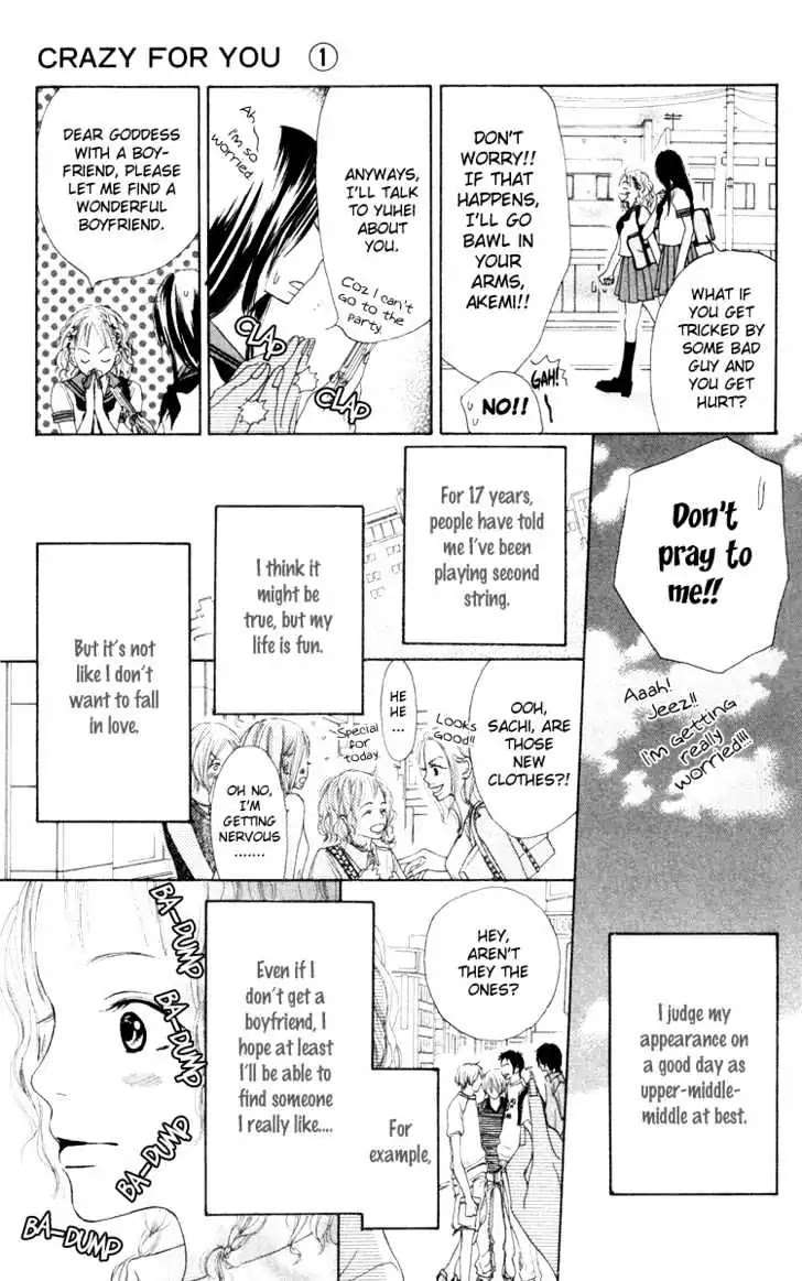 Crazy for You (Shoujo) Chapter 1 page 6 - Chapter 1 : 1