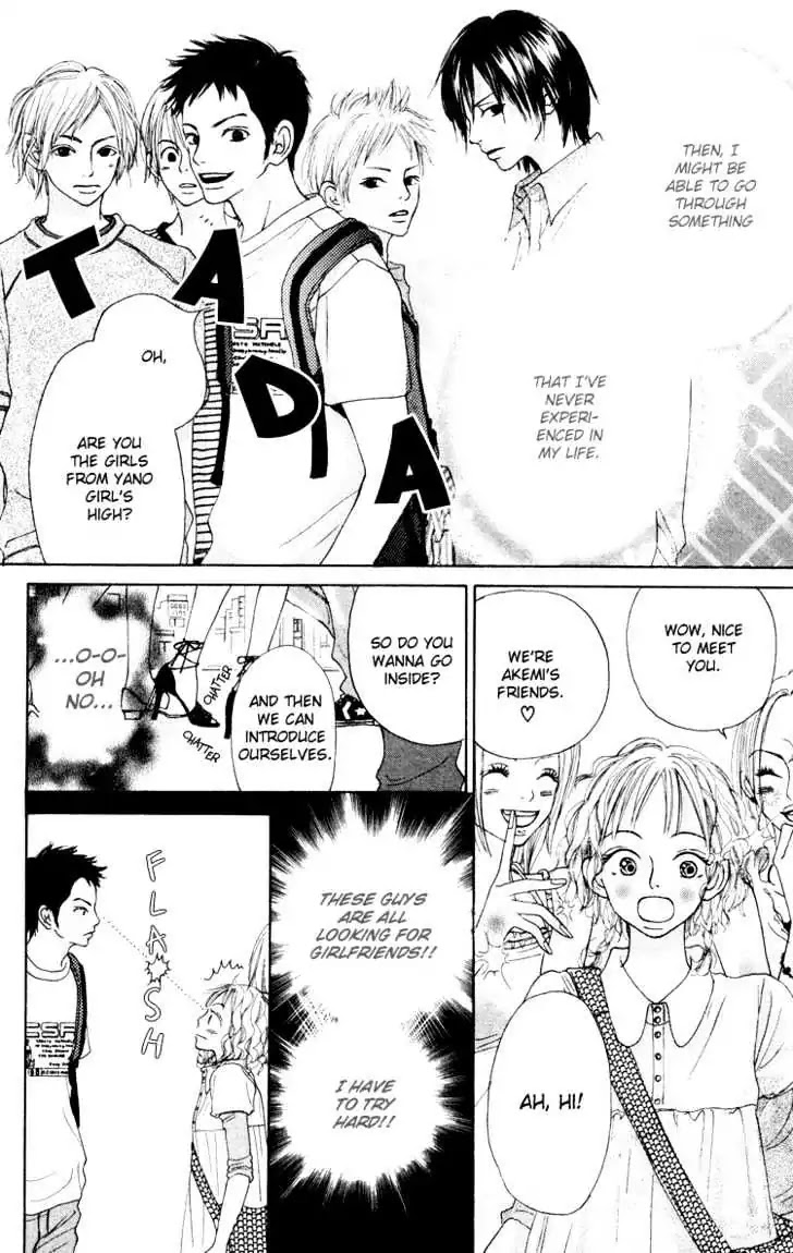 Crazy for You (Shoujo) Chapter 1 page 7 - Chapter 1 : 1