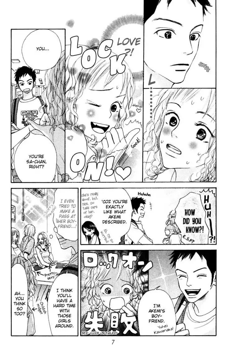 Crazy for You (Shoujo) Chapter 1 page 8 - Chapter 1 : 1