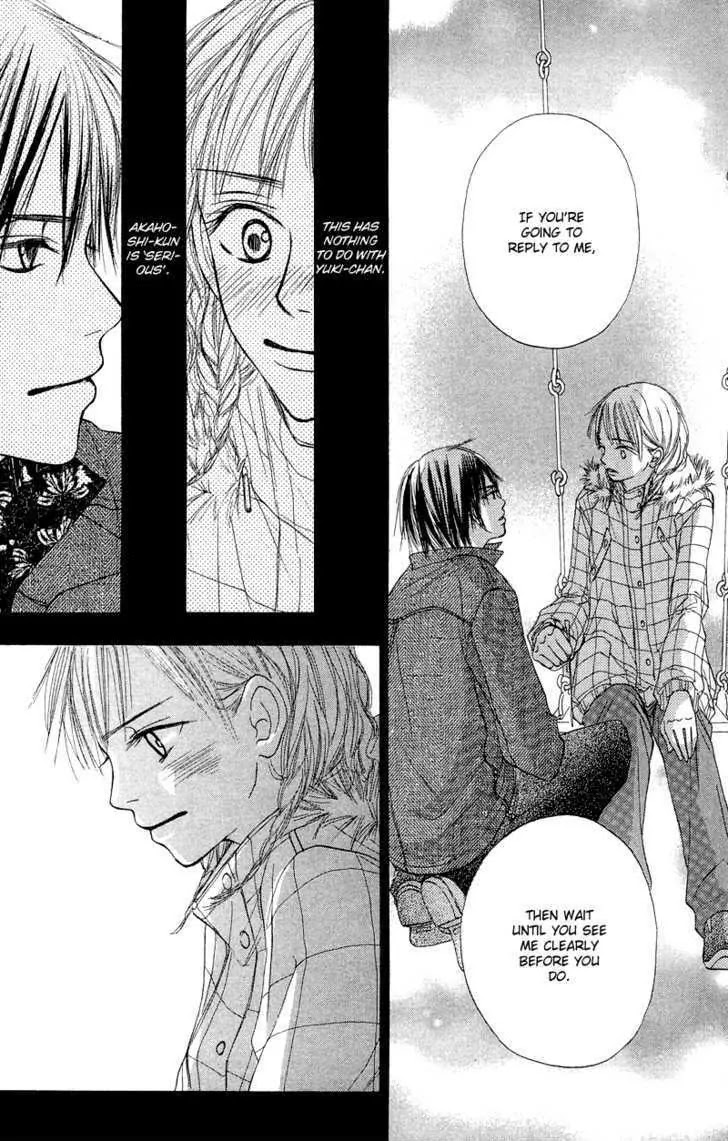 Crazy for You (Shoujo) Chapter 10 page 11 - Chapter 10 : 10