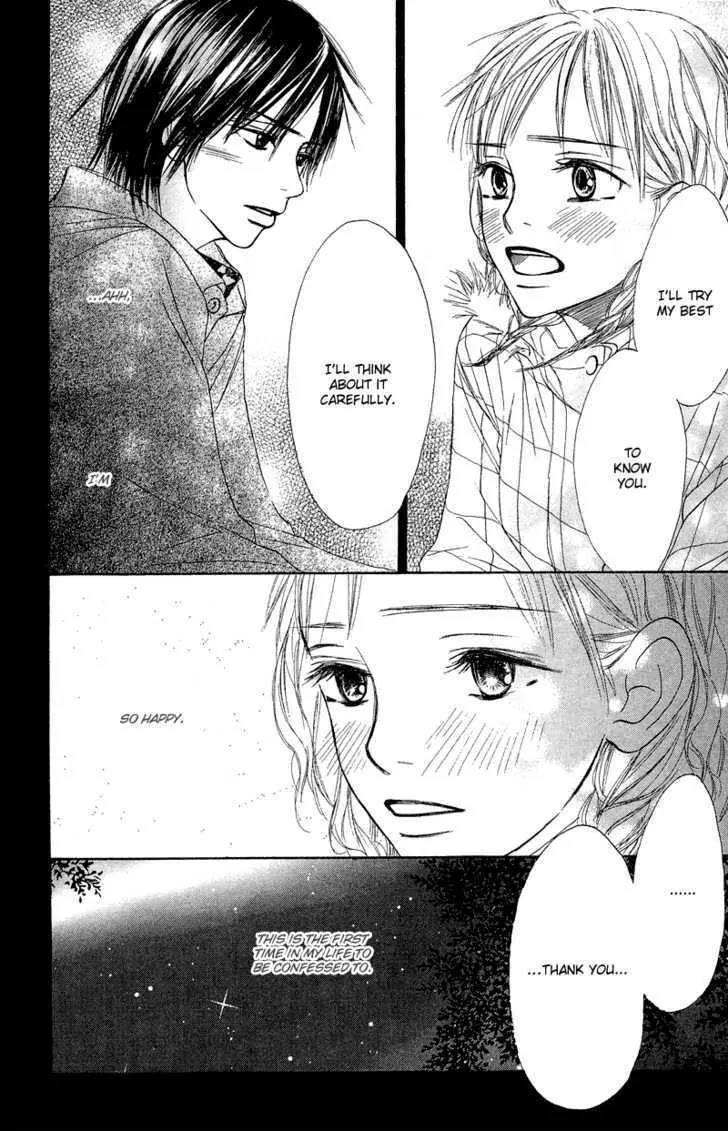Crazy for You (Shoujo) Chapter 10 page 14 - Chapter 10 : 10