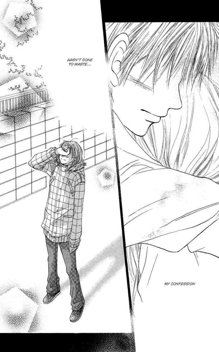 Crazy for You (Shoujo) Chapter 10 page 18 - Chapter 10 : 10