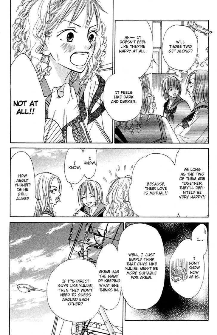 Crazy for You (Shoujo) Chapter 10 page 20 - Chapter 10 : 10