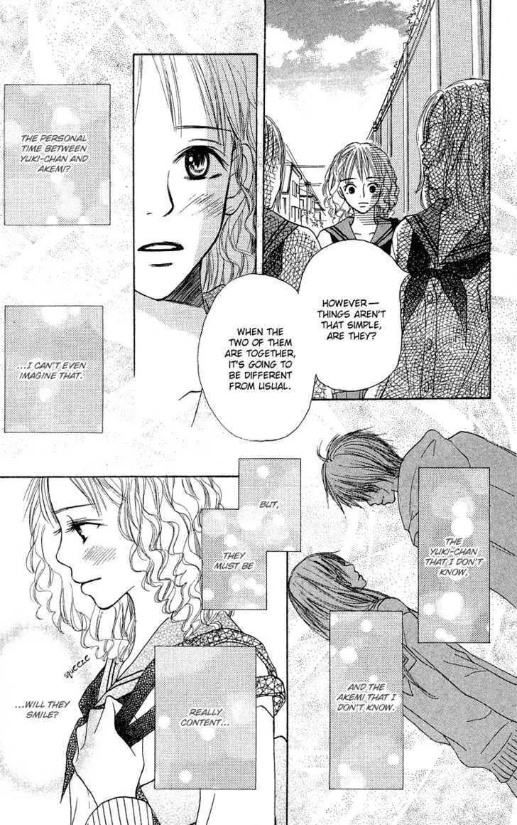 Crazy for You (Shoujo) Chapter 10 page 21 - Chapter 10 : 10