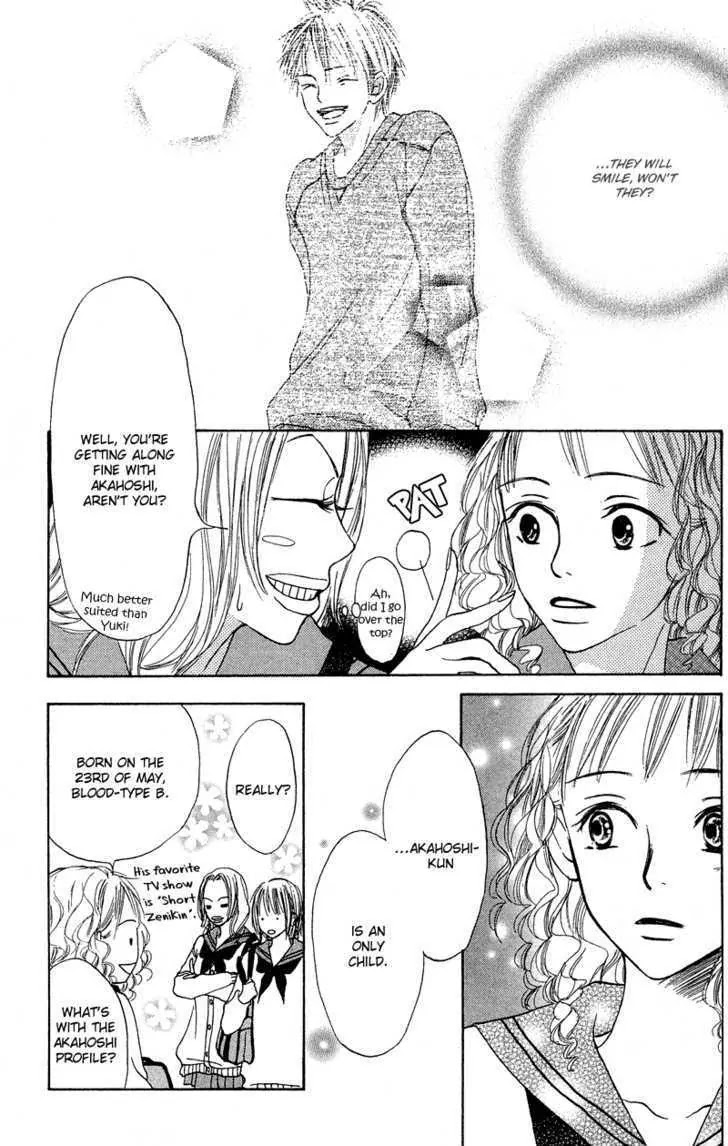 Crazy for You (Shoujo) Chapter 10 page 22 - Chapter 10 : 10