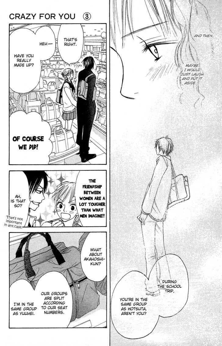 Crazy for You (Shoujo) Chapter 10 page 29 - Chapter 10 : 10