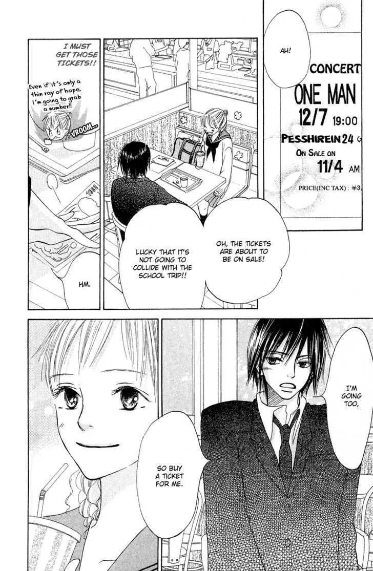 Crazy for You (Shoujo) Chapter 10 page 32 - Chapter 10 : 10