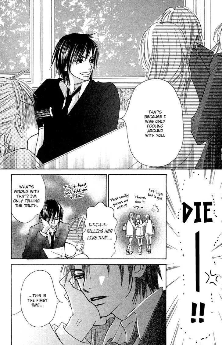 Crazy for You (Shoujo) Chapter 10 page 35 - Chapter 10 : 10