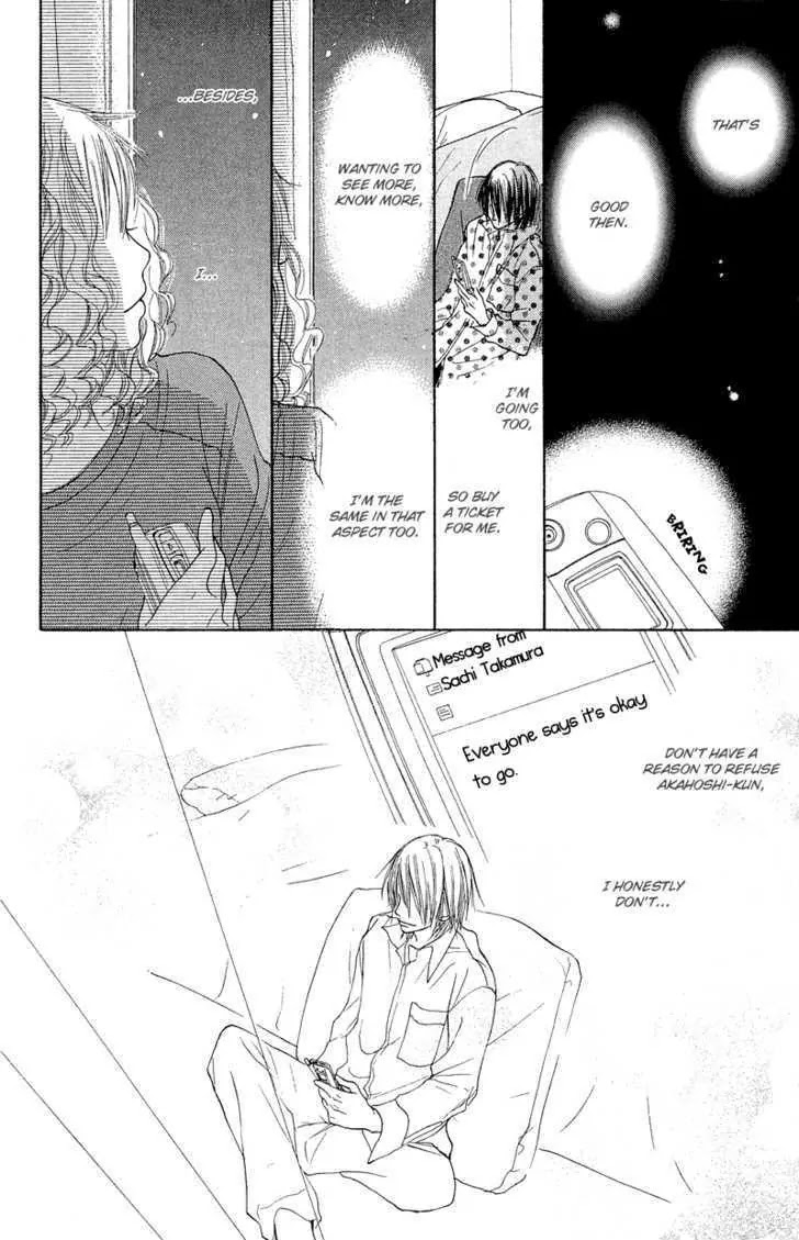 Crazy for You (Shoujo) Chapter 10 page 40 - Chapter 10 : 10