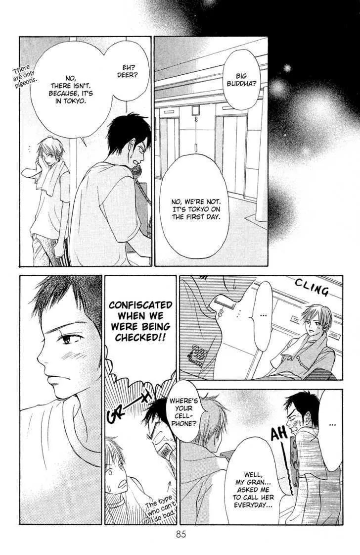 Crazy for You (Shoujo) Chapter 10 page 41 - Chapter 10 : 10