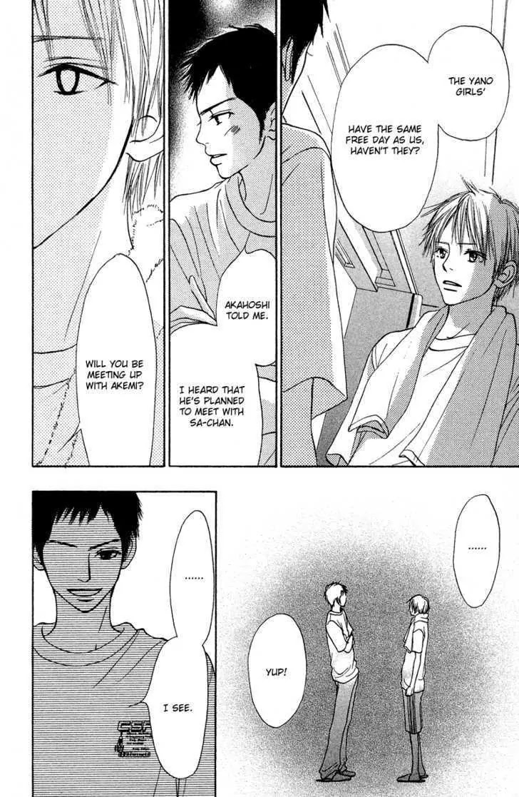 Crazy for You (Shoujo) Chapter 10 page 42 - Chapter 10 : 10