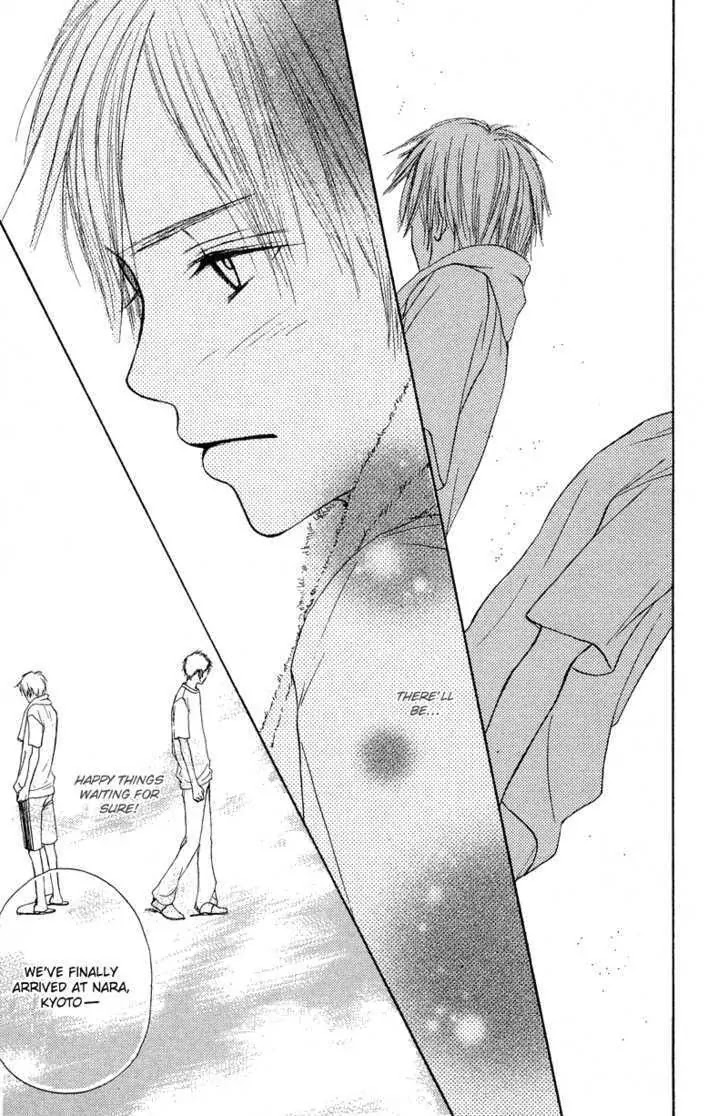 Crazy for You (Shoujo) Chapter 10 page 43 - Chapter 10 : 10