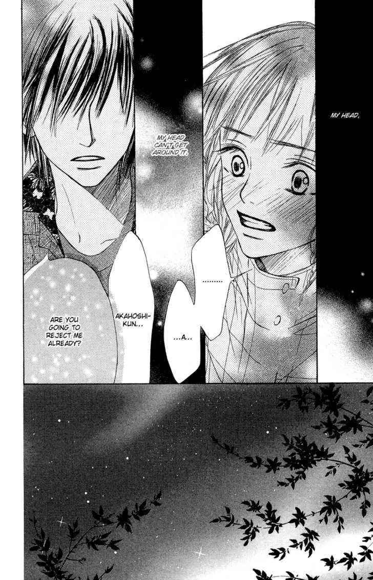 Crazy for You (Shoujo) Chapter 10 page 6 - Chapter 10 : 10