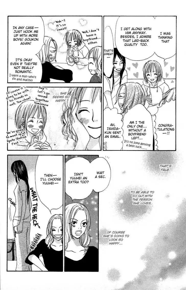 Crazy for You (Shoujo) Chapter 11 page 17 - Chapter 11 : 11