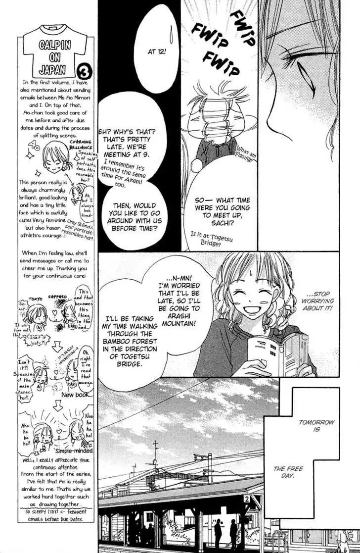 Crazy for You (Shoujo) Chapter 11 page 19 - Chapter 11 : 11