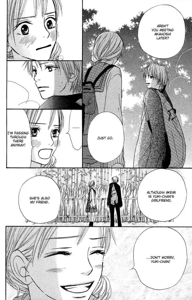 Crazy for You (Shoujo) Chapter 11 page 26 - Chapter 11 : 11