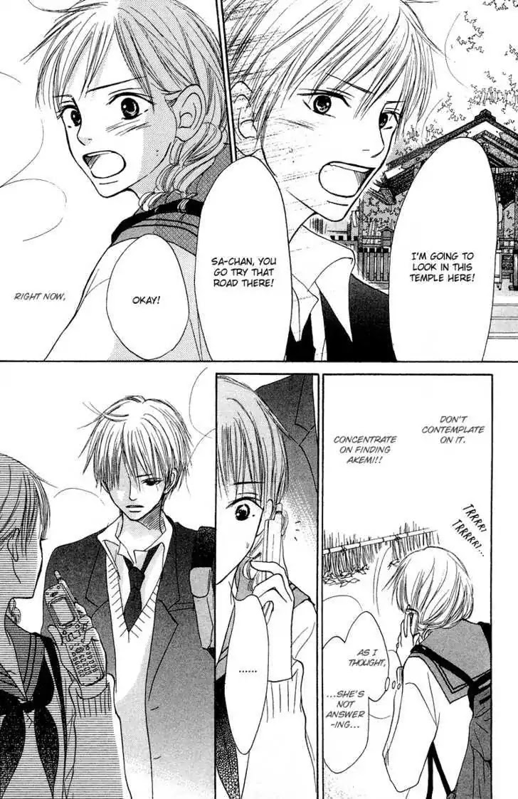 Crazy for You (Shoujo) Chapter 11 page 29 - Chapter 11 : 11