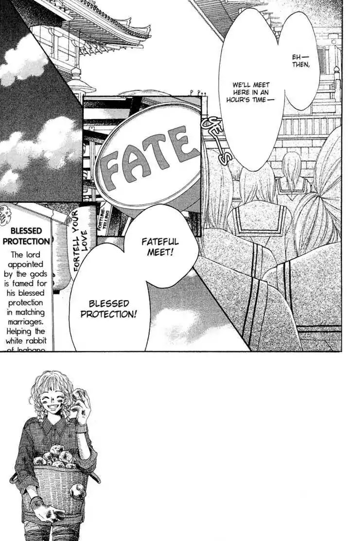 Crazy for You (Shoujo) Chapter 11 page 3 - Chapter 11 : 11