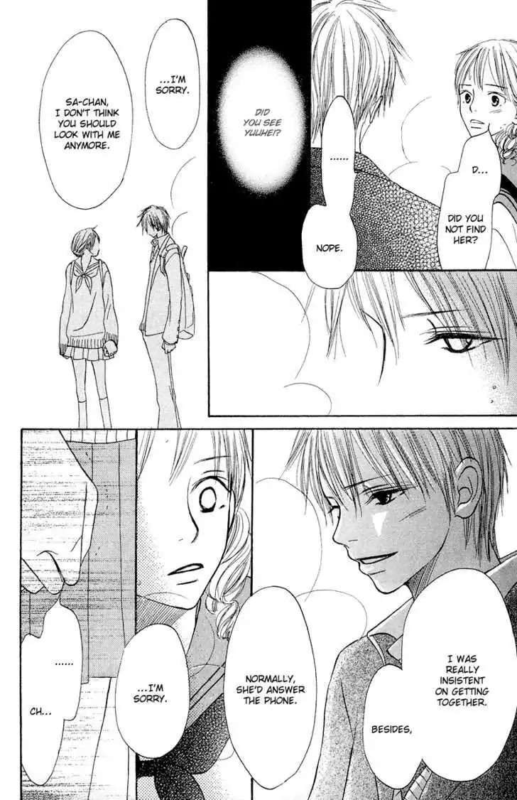 Crazy for You (Shoujo) Chapter 11 page 30 - Chapter 11 : 11