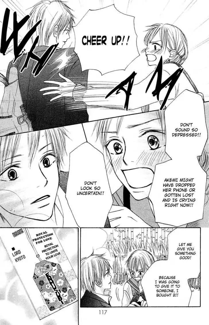 Crazy for You (Shoujo) Chapter 11 page 31 - Chapter 11 : 11