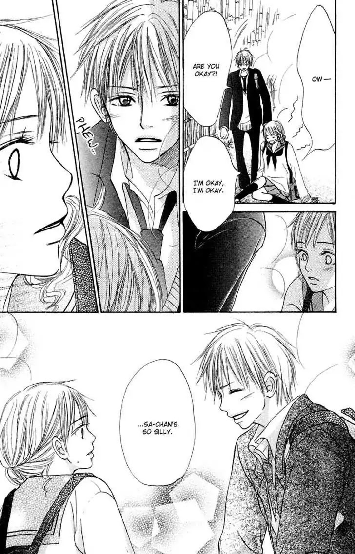 Crazy for You (Shoujo) Chapter 11 page 33 - Chapter 11 : 11