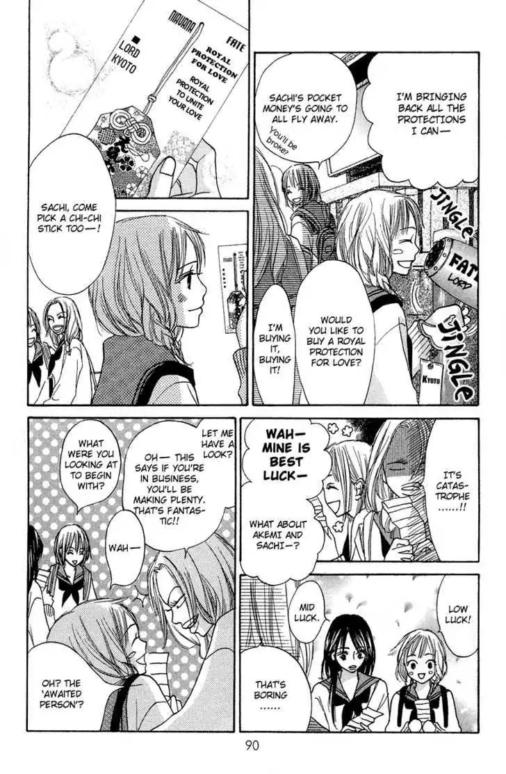 Crazy for You (Shoujo) Chapter 11 page 4 - Chapter 11 : 11