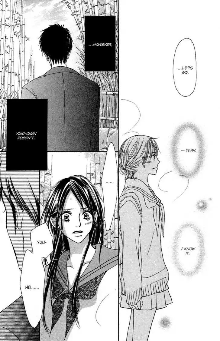 Crazy for You (Shoujo) Chapter 11 page 41 - Chapter 11 : 11