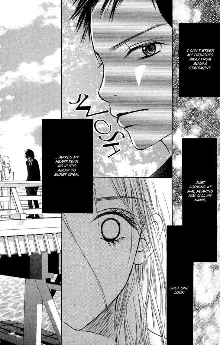 Crazy for You (Shoujo) Chapter 11 page 42 - Chapter 11 : 11