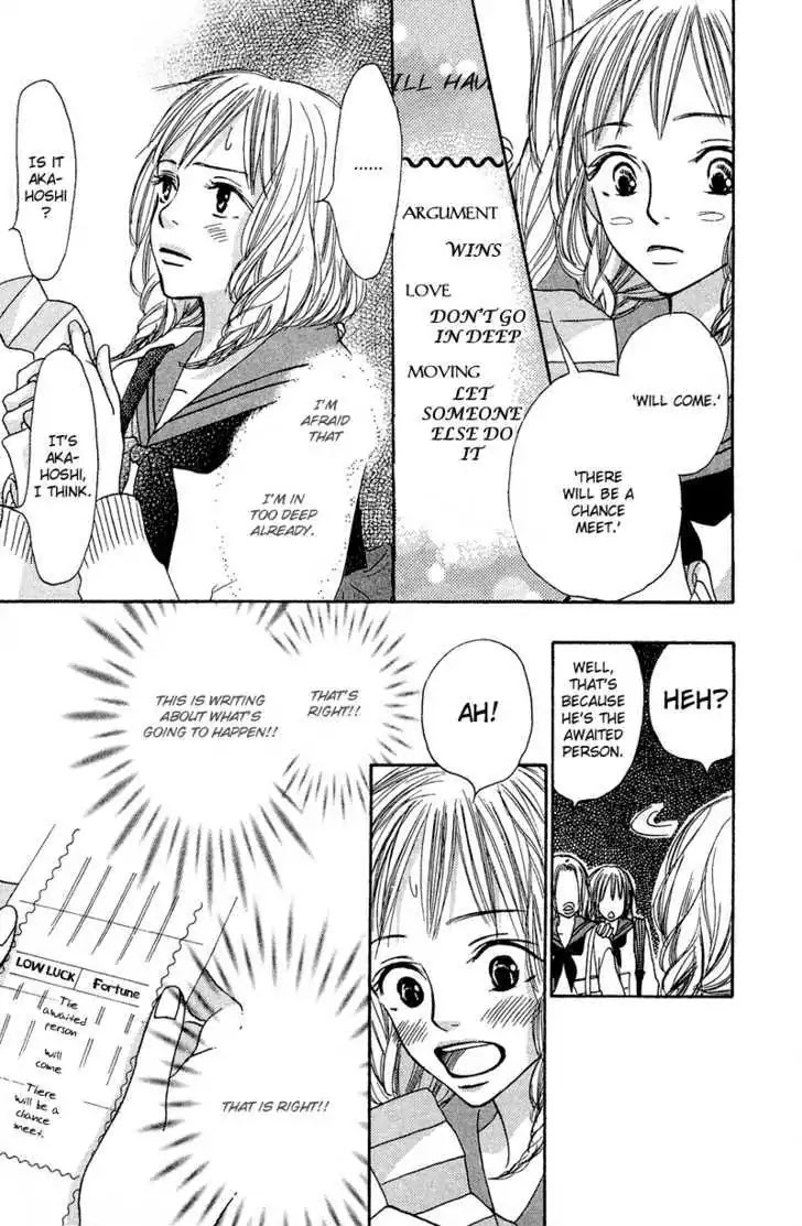 Crazy for You (Shoujo) Chapter 11 page 5 - Chapter 11 : 11