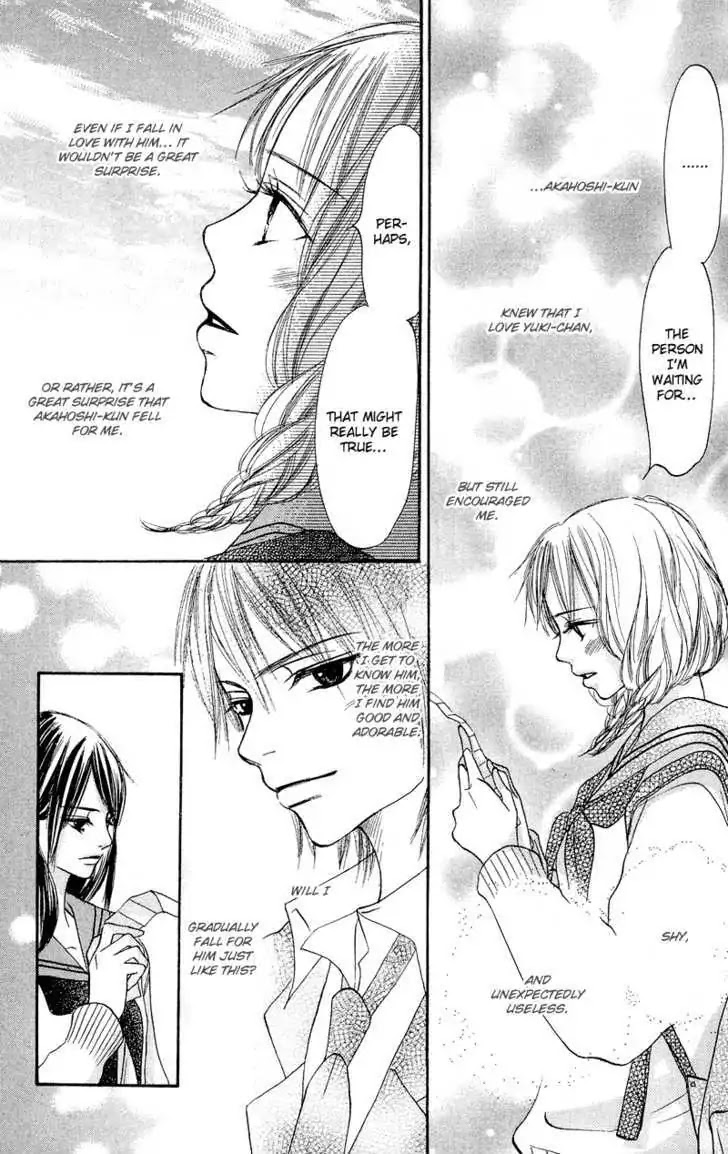Crazy for You (Shoujo) Chapter 11 page 6 - Chapter 11 : 11